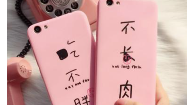 硅膠保護(hù)套主要應(yīng)用在什么行業(yè)當(dāng)中？有什么優(yōu)勢(shì)？