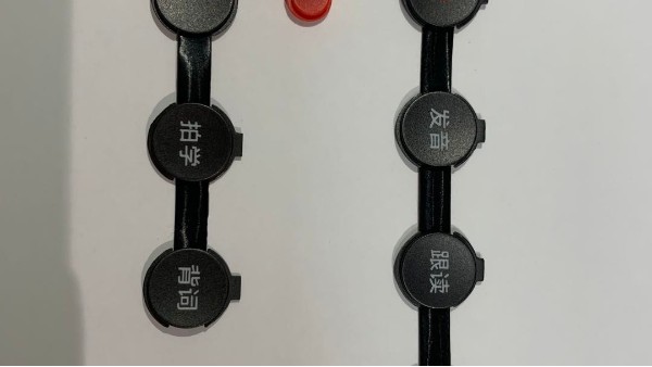硅膠產(chǎn)品生產(chǎn)工廠篩選過(guò)后，根源硅膠贏得一致認(rèn)可